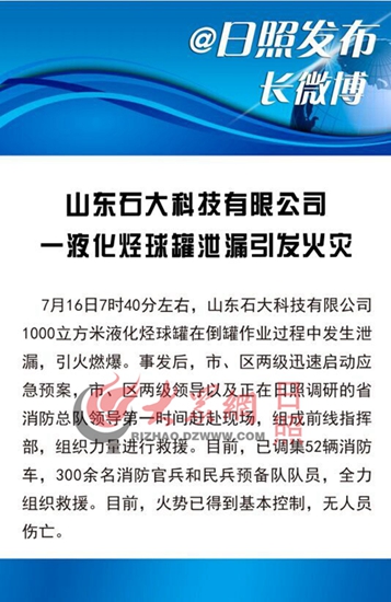 澳门内部资料独家提供,澳门内部资料独家泄露,科技成语分析落实_打包版60.306