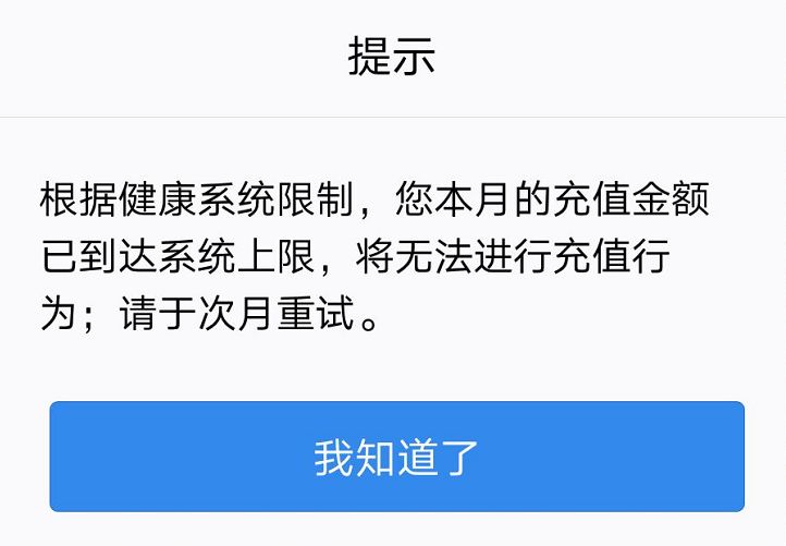 新澳门正牌挂牌之全篇,跨部门计划响应落实_专注集63.614