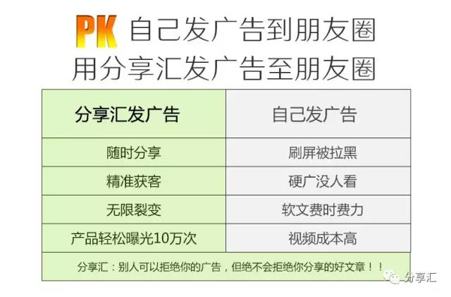 澳门一码中精准一码的投注技巧分享,系统解析解答解释现象_广告集8.452