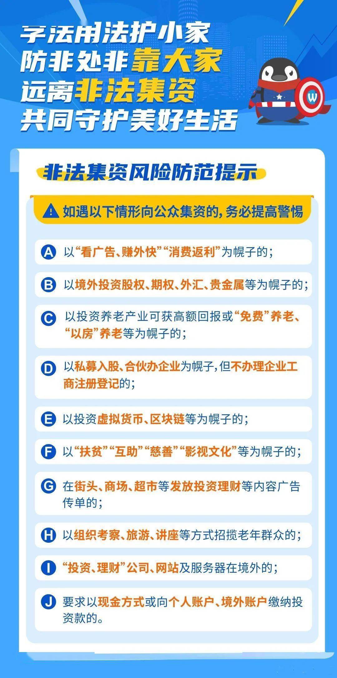 管家婆一码一肖最准资料最完整,实践案例落实探讨_速配款63.844