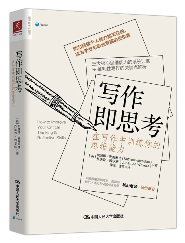 2024年澳门资料免费大全,批判性解析落实措施_奢侈版92.687