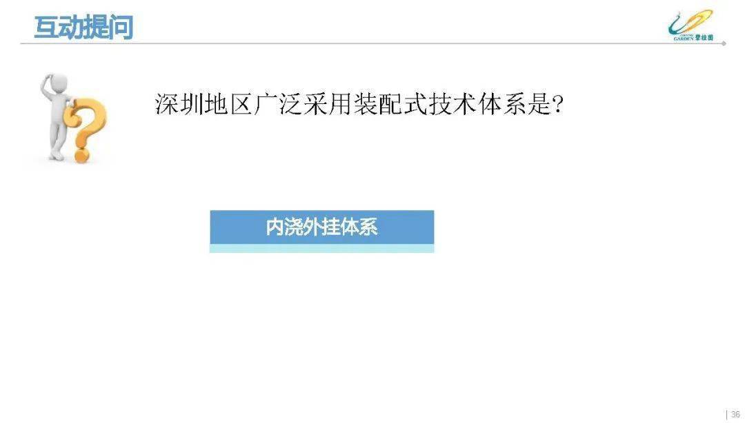 新澳精准资料免费提供网,典型解答解释落实_户外版51.319