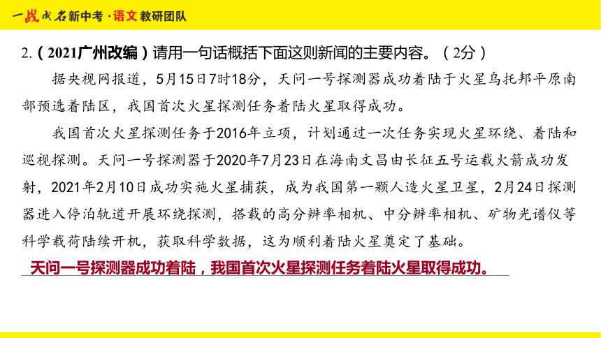 港彩二四六天天好开奖结果,综合性计划落实评估_GM集41.988