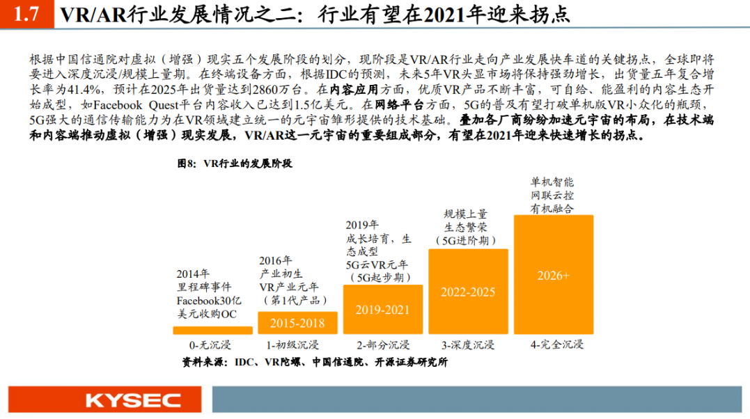 新澳门六开奖结果2024开奖记录查询网站,创新思维解答解释策略_静态款19.430