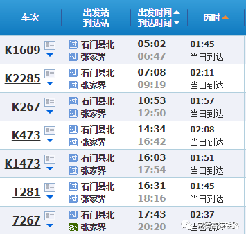 新奥门2024年资料大全官家婆,接引解答解释落实_虚拟版12.597