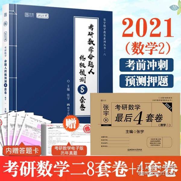 管家婆一码一肖100资料,推理解答解释落实_健康版71.839