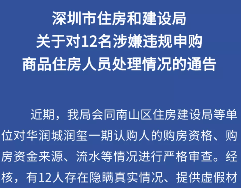 最准一码一肖100%噢,可持续实施探索_清爽版94.829