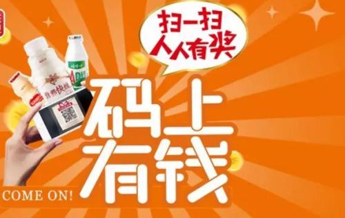 管家婆一码一肖最准资料最完整,耐心落实解释解答_设计型92.440