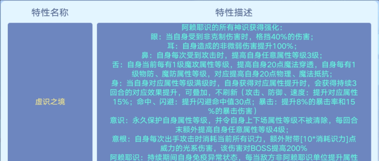 7777788888马会传真,关键解答解释落实_VR款62.955