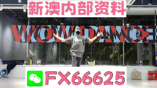 管家婆一码一肖最准资料,便于实施落实解答_冰爽款16.744