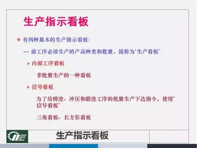 澳门今晚一肖码100准管家娶,确保成语解释落实的问题_经典集40.294