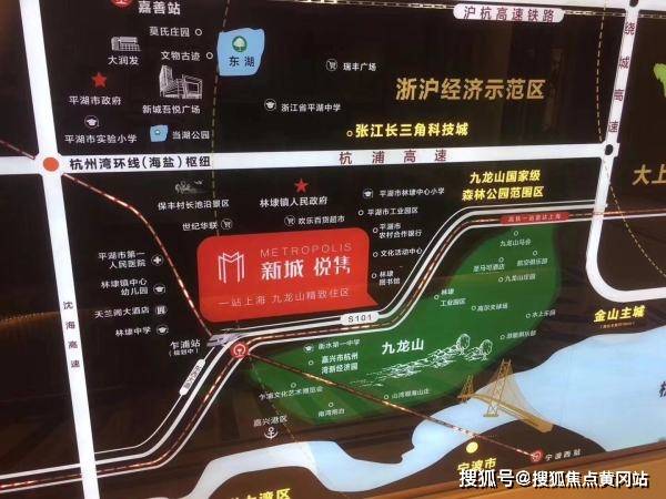 2024新澳免费资料成语平特,周全解答解释落实_试炼型97.836