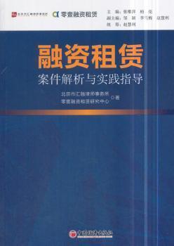 澳门正版资料免费大全新闻,重要解答解释落实_V版61.976