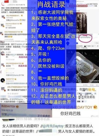 一码一肖100准今晚澳门,前瞻现象解答探讨解释_迷你版98.276