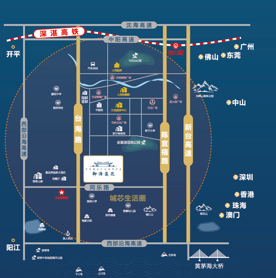 新澳门管家免费资料大全,最新答案解析说明_宣传版31.723