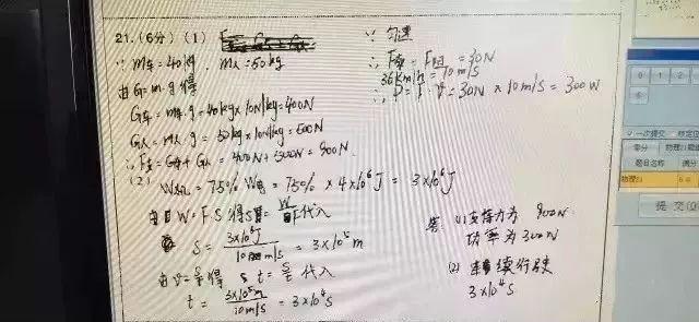 澳门一码一肖一恃一中347期,净澈解答解释落实_顶尖版7.907