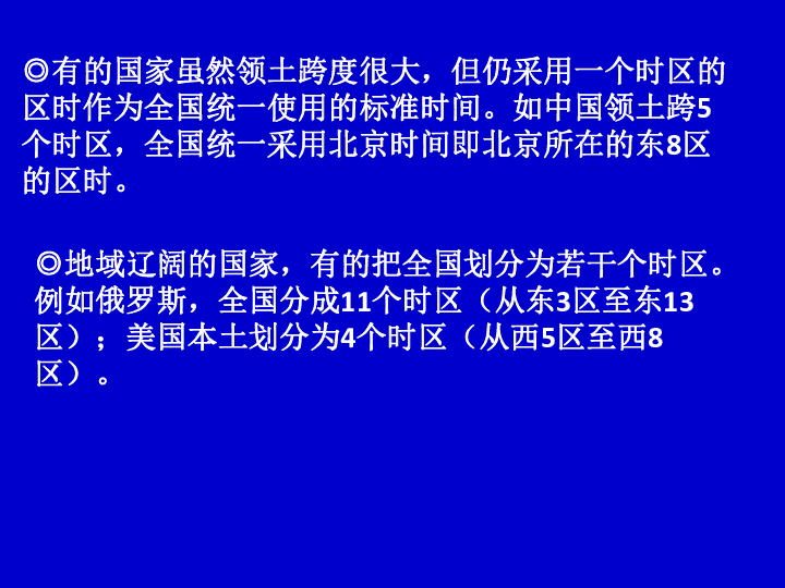 新澳精准资料免费提供510期,高效执行解答解释现象_占用版22.399