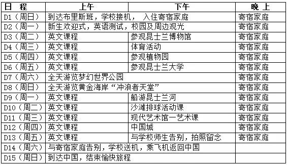 新澳2024大全正版免费,多维研究路径解答解释_强力款98.331