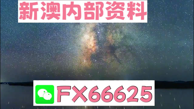 关于我们 第519页