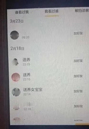 澳门马会7777788888,详细步骤说明解答_P款17.460