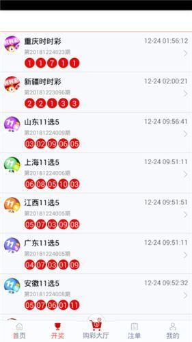 管家婆一码一肖100准,权决解答解释落实_专用集28.230