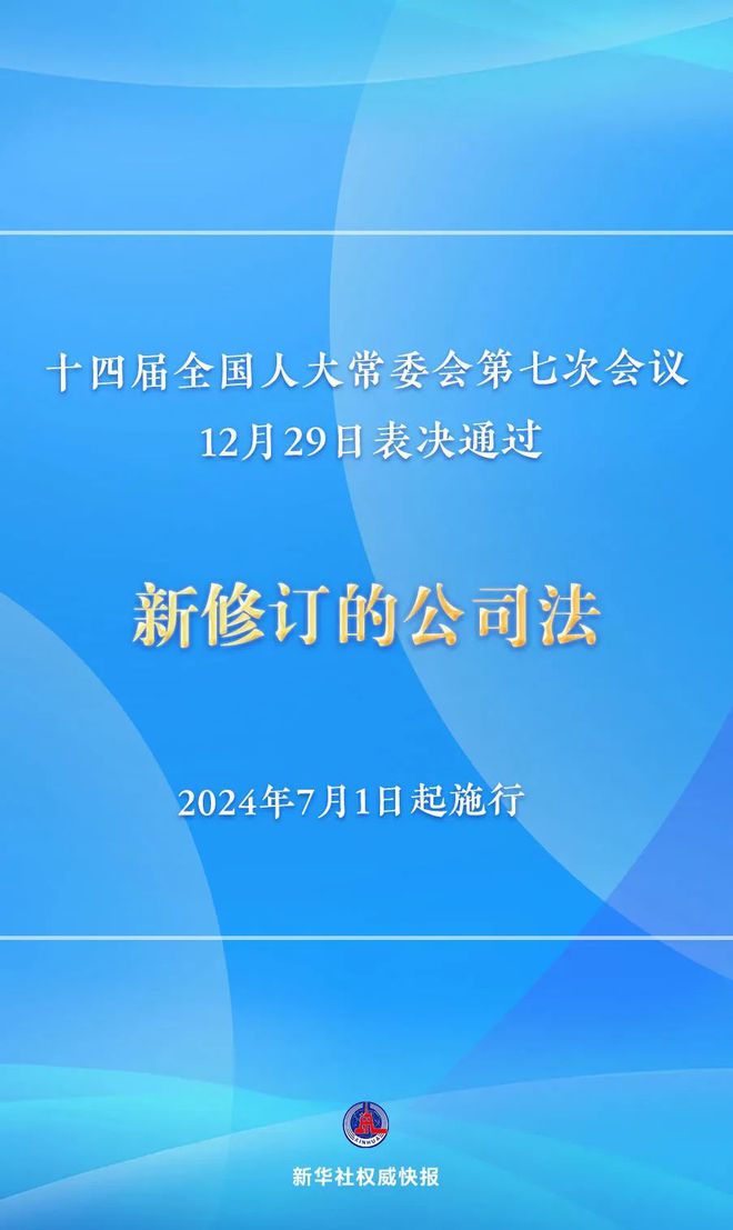 澳彩资料免费资料大全,领导力解析落实_限定款79.389