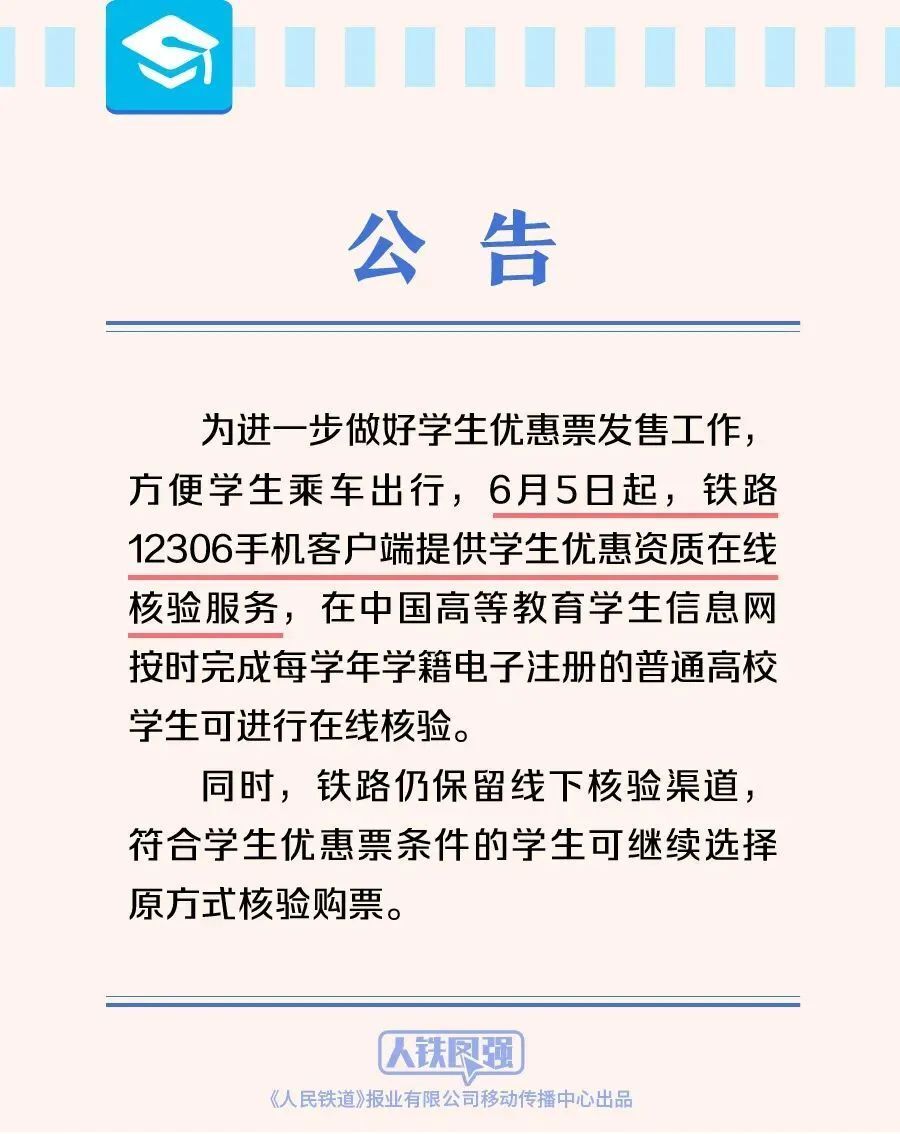 辽宁省疫情最新通报鼓舞人心，学习变化带来自信与成就感提升