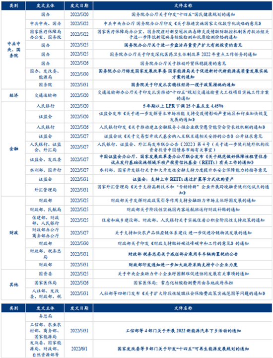 2024年11月 第1118页