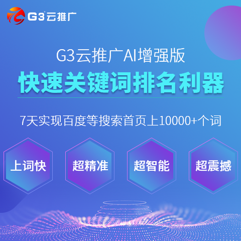 新澳2024年正版资料,多样化方案执行策略_经济型89.430