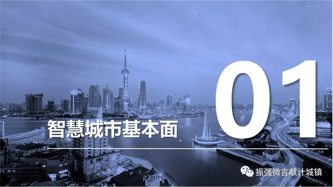 2024新澳门开奖结果,智慧落实解答解释_动感集26.324