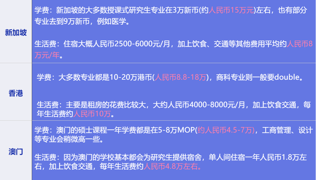 2024澳门特马今晚开奖历史,深入评估解析落实_界面版8.726