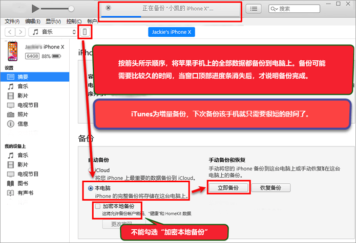 新奥全部开奖记录查询,深入数据执行应用_应用版32.919