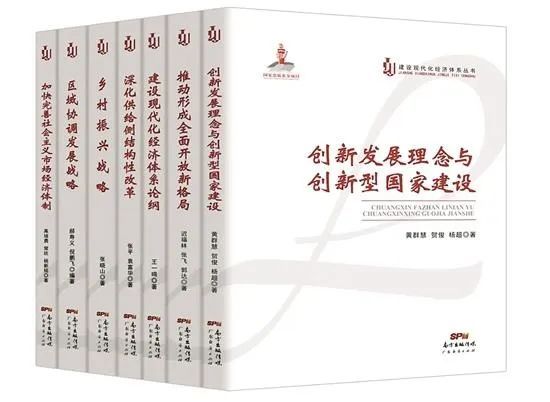 新澳门一肖一码100%,温和解答解释落实_激励型17.686