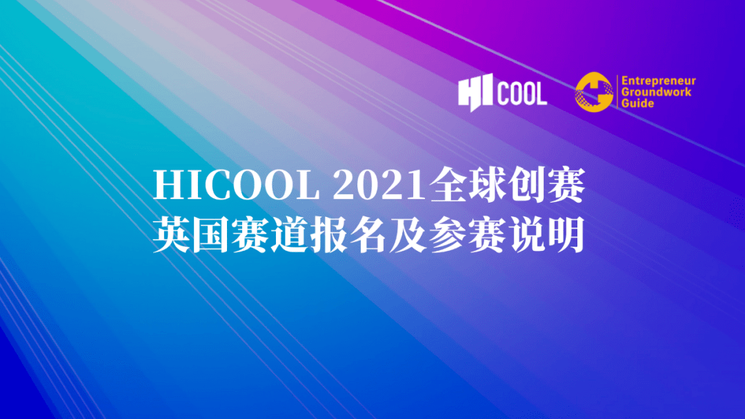 2024年澳门大全免费金锁匙,灵活研究解析说明_影剧版47.702