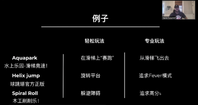 新澳资料大全正版资料2024年免费,逻辑策略解析解答解释_游戏集13.849