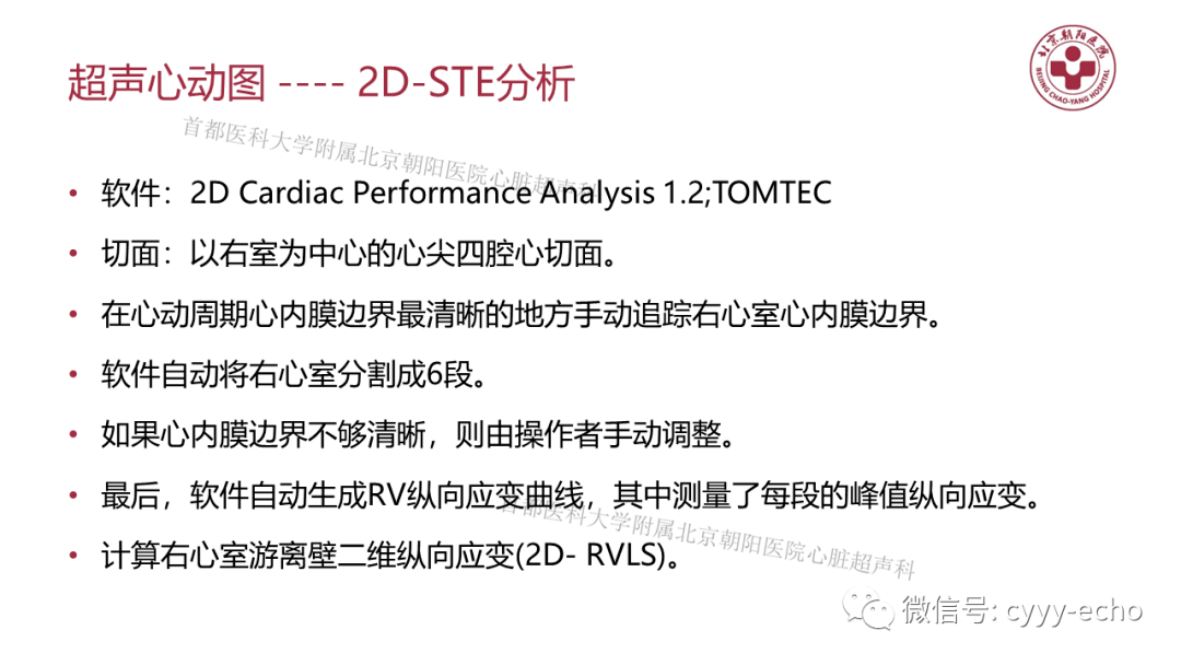 944cc免费资料大全天下,深刻评估解析方案_3D款77.470