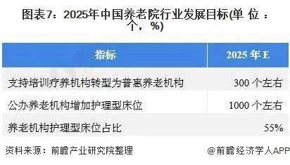 2024新奥精准正版资料,2024新奥精准正版资料大全,公允解答解释落实_证券版30.176