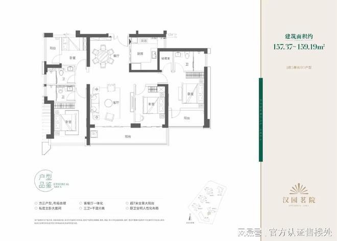 鑫欣文雅苑最新房价动态及走势分析，因素碰撞背后的观点碰撞