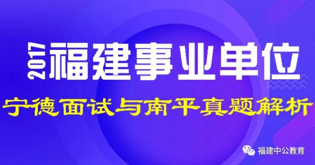 494949澳门今晚开什么,全面现象探讨解答解释_潮流版27.664