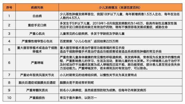 今晚澳门特马开的什么号码,深化研究解答解释路径_扩展集92.639