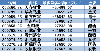 2024澳门特马今晚开奖240期,创新措施思路解答解释_影像款35.454