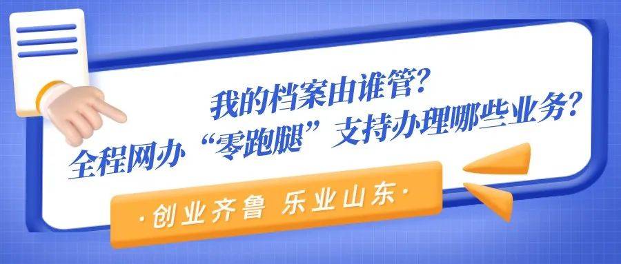 新奥门免费资料挂牌大全,权威方法推进_讨论款76.107