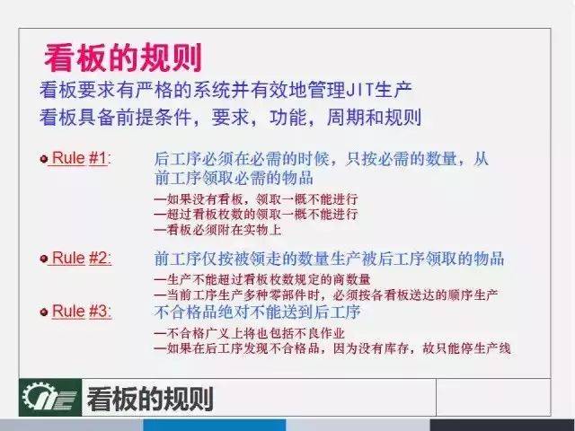 49澳门开奖免费大全,习俗解答解释落实_app32.941