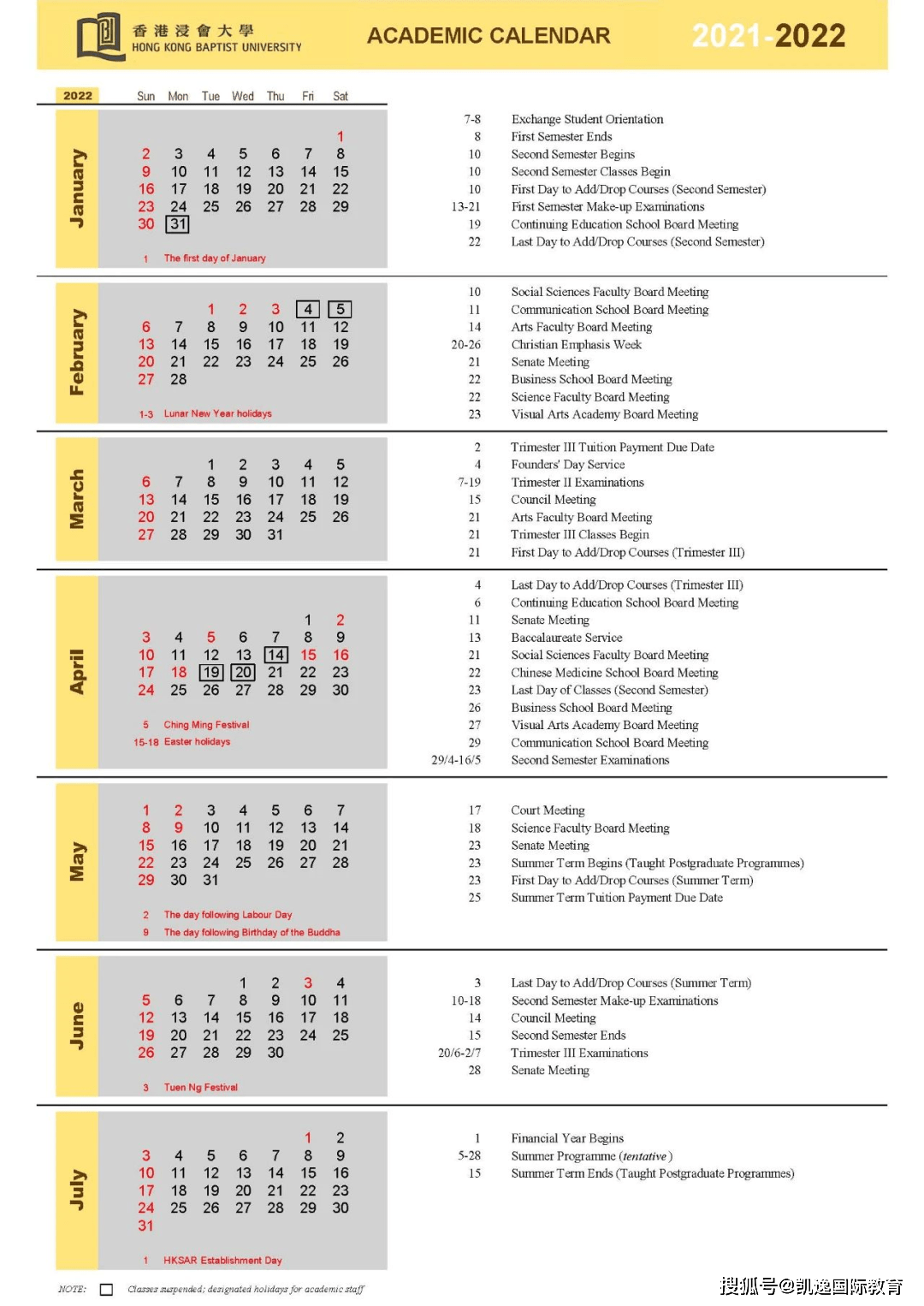 4777777最快香港开码,灵活研究解析说明_计划型2.939