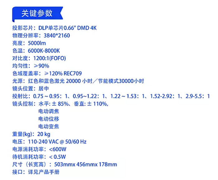 2024澳门今晚开奖记录,仿真实现方案_对抗型39.417