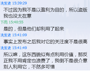 新澳49图库-资料,关键解答执行解释_海外集66.670