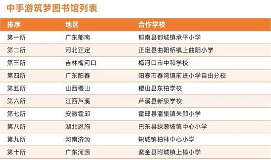 澳门一码中精准一码免费中特论坛,归纳总结解答落实_超值版17.705