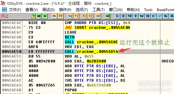 7777788888精准管家婆免费784123,科学探讨解答解释路径_4K款28.107