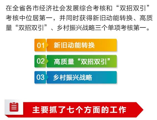 凤山官邸深度评测，产品特性与用户体验解析（最新报道）