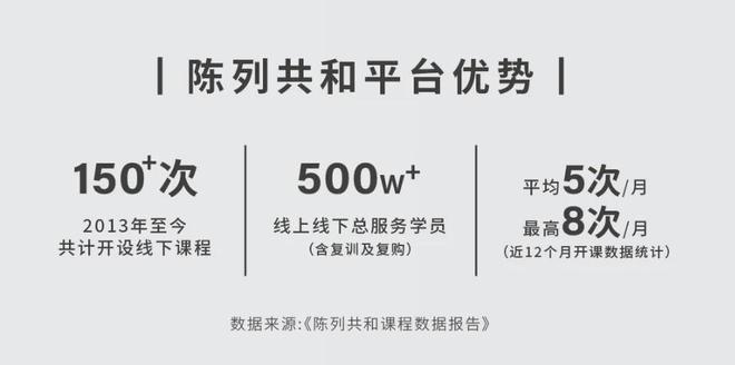 2024年正版资料免费大全功能介绍,综合策略解答落实_实现制86.230